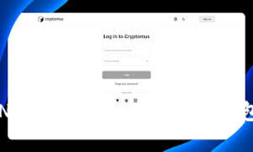 虚拟币和NFT存储必备：选择最佳钱包完全指南