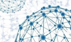 tpWallet在国内使用受阻的原因及解决办法