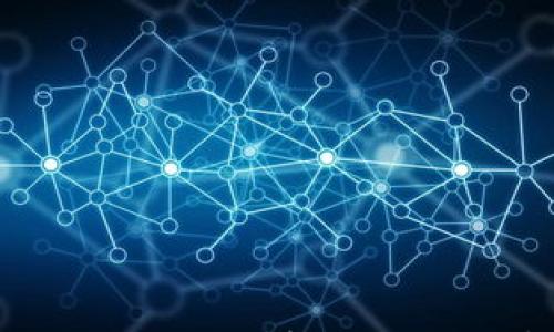 

tpWallet质押周期及收益解析

关键词

tpWallet, 质押, 收益周期, 加密货币, 投资策略/guanjianci

详细介绍

tpWallet作为一种新兴的钱包应用，近年来受到了越来越多的用户关注，它不仅支持多种主流加密货币的存储与管理，还提供了质押服务，让用户通过质押获得额外收益。本文将深入探讨tpWallet质押的周期、收益以及用户在质押过程中可能遇到的问题。

对于很多加密货币投资者来说，质押是一种增加资产收益的有效方式。在质押过程中，用户将自己的加密资产锁定在钱包中，从而支持网络的运营和维护。作为回报，用户可以获得相应的奖励，通常以质押资产的形式支付。但实际收益的频率和周期则因不同资产和质押钱包的设置而异。

在本文中，我们将详细解答“tpWallet质押多久收一次”的问题，并探讨其他相关主题。这些信息将帮助用户更好地理解质押机制，合理安排投资策略。

tpWallet质押的基本概念

首先，我们需要理解什么是质押。在区块链世界中，质押是指用户将一定数量的加密货币锁定在一个特定的地址，以支持区块链网络的运行。在大多数情况下，质押与权益证明（Proof of Stake）机制相关。与其他形式的投资相比，质押可以为用户提供更为稳定的收益来源。tpWallet作为一个提供质押服务的钱包，其主要目的是让用户以相对简单的方式参与其中。

tpWallet质押的收益周期

在tpWallet中，质押的收益周期会根据不同的加密货币而有所不同。一般而言，用户的质押收益是定期发放的，可能是每天、每周或每月发放一次。这种周期的设置是由网络本身的规则所决定的。对于大多数资产而言，用户在质押期间能获得的收益与其质押的金额及质押时间成正比。

例如，如果用户质押的资产是某种加密货币且该网络设定每十天发放一次收益，那么用户将会在质押后的第十天收到第一笔奖励。然而，如果是某些支持每日收益的项目，那么用户在质押后可能每天都会收到少量奖励。

如何计算tpWallet的质押收益

要准确计算tpWallet的质押收益，用户需要了解几个关键因素：质押金额、质押周期、年化收益率以及复利情况等。一般公式如下：

pre收益 = 质押金额 × 年化收益率 × (质押时间 / 一年)/pre

例如，假设用户质押了1000 USDT，年化收益率为5%，如果质押了90天，则收益为：

pre收益 = 1000 × 0.05 × (90 / 365) ≈ 12.33 USDT/pre

通过类似的方式，用户可以根据自身的投资情况，预估可能的收益。在这一过程中，需要注意的是，年化收益率可能会受到市场波动的影响而有所变化，因此及时关注相关信息也是十分重要的。

tpWallet质押需注意事项

在进行质押时，用户需要考虑几个关键因素。首先，选择支持质押的加密资产，这通常是用户投资策略的重要组成部分；其次，明确收益的发放周期，以便在合适的时间内做出决策；最后，了解质押的风险，尤其是市场波动和流动性方面。

另外，用户需要注意的是，不同的质押资产对质押的最低金额、锁定期限也有不同要求。一些资产或项目可能会要求用户在投资前了解相关的技术白皮书或生态系统的设计理念，以便作出更科学的投资决策。

tpWallet平台的安全性和可靠性

在选择tpWallet进行质押之前，用户应当考量平台的安全性。那么，在使用tpWallet质押时，如何保障自己的资产安全呢？

首先，确保钱包的密码和备份信息的保密性，定期更换密码并使用强密码。在多数情况下，Phishing（钓鱼攻击）是加密货币用户面临的主要安全威胁，因此务必小心邮件和短信中的可疑链接。此外，tpWallet还提供了诸如二次身份验证（2FA）等多重安全措施，用户应当积极启用此类功能。

tpWallet质押过程中常见问题解答

在进行tpWallet质押的过程中，用户可能会遇到以下几个常见问题：

h41. tpWallet的质押收益多久发一次？/h4

如前所述，tpWallet的质押收益发放周期因资产而异，通常可能是每日、每周或每月。具体周期用户可以在tpWallet平台上查询相关资产的质押规则。

h42. 如何选择适合自己的质押资产？/h4

选择质押资产时，用户需考虑市场表现、项目的潜力与社区支持等因素，建议多了解相关信息，选择风险可控且符合自身投资目标的资产。

h43. 质押资金锁定期是多长？/h4

质押资金的锁定期有可能因不同的项目而有所不同。通常情况下，质押资产会在用户选择的对应时间段内被锁定，具体信息可在tpWallet的帮助文档中查询。

h44. 质押对我的资产流动性有什么影响？/h4

质押资产在锁定期间通常无法转化为现金或其他资产，用户需充分了解流动性风险，并根据自身情况做出决策。

h45. 在质押之前，需注意什么？/h4

在质押之前，用户需要仔细阅读质押相关条款，确保对资产的安全性、锁定期等有清晰的认识。同时，根据个人的风险承受能力决定投资的金额是十分重要的。

总之，tpWallet的质押服务为用户提供了赚取收益的机会，但在享受收益的同时也需认识到可能面临的挑战和风险。希望本文的介绍能为你的投资决策提供一定的帮助，助力你在加密货币的世界中收获更大的成功。